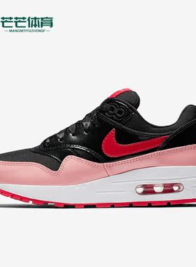 Nike/耐克正品Air Max 1低帮女子气垫轻便跑步鞋 AO1026-001