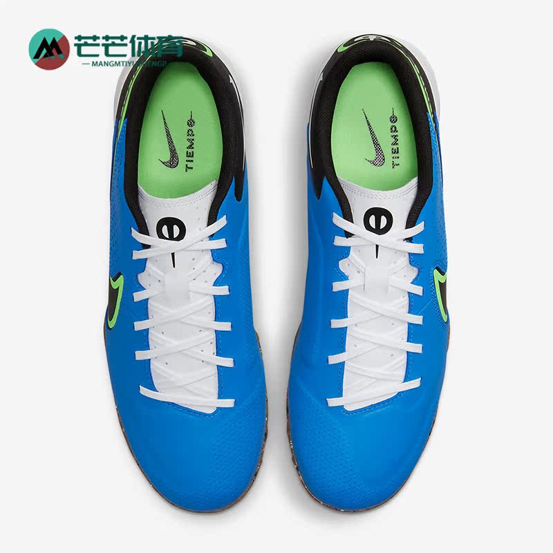 Nike/耐克低帮男子足球鞋