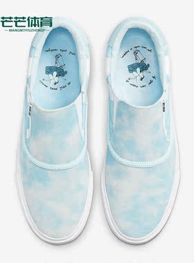 Nike/耐克正品SB ZOOM VERONA SLIP RL男女低帮滑板鞋DN4542-400