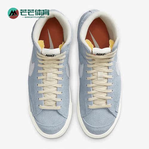 Nike/耐克正品新款W BLAZER MID '77 VNTG女子运动板鞋DV7006-400