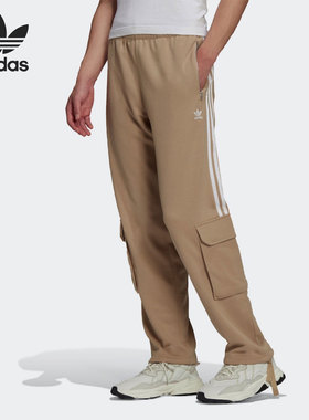Adidas/阿迪达斯正品三叶草CARGO PARLEY男子运动长裤 HD2512