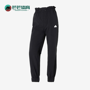 阿迪达斯正品 PT女士透气梭织长裤 TECH IM8816 FULL Adidas