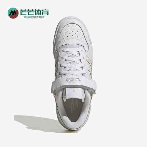阿迪达斯女子运动休闲舒适板鞋