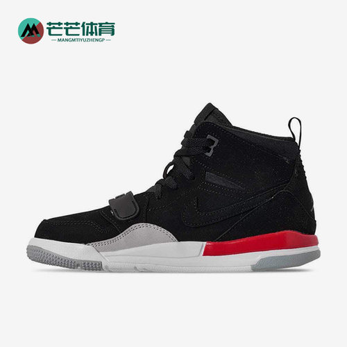 耐克正品大童运动休闲鞋