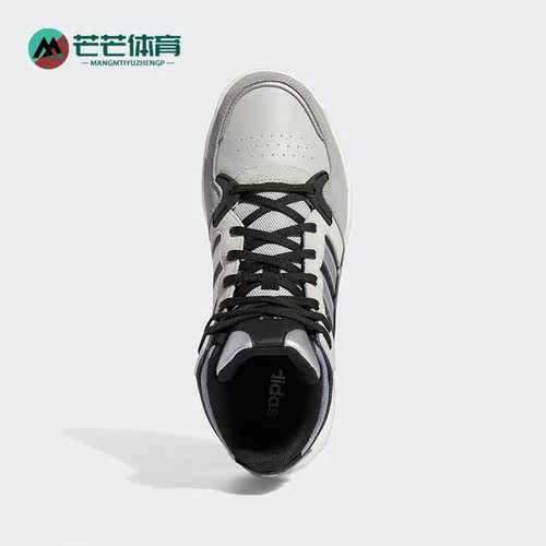 Adidas/阿迪达斯女子运动休闲鞋