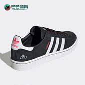 Originals男永久自行车联名运动板鞋 Adidas 阿迪达斯正品 G27580