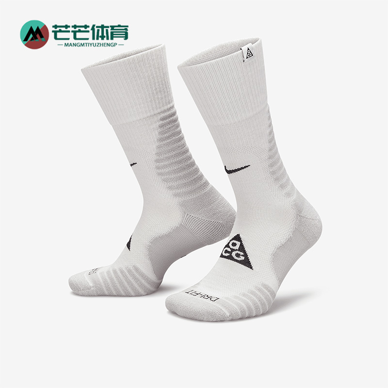 耐克新款男女运动高筒休闲袜