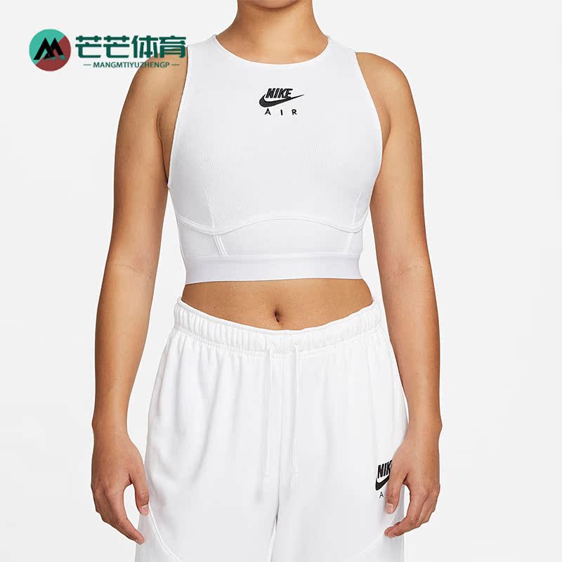 耐克女子舒适休闲运动背心