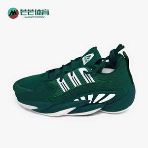 阿迪达斯男子运动休闲鞋