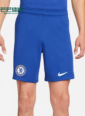 Nike/耐克正品22/23赛季切尔西主场球迷版男子舒适短裤DJ7733-495