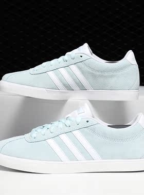 Adidas/阿迪达斯正品新款COURTSET 女子休闲运动网球鞋F35769