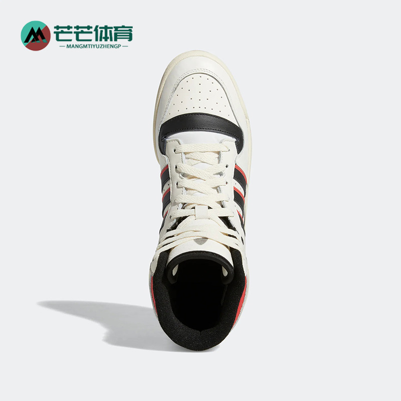 阿迪达斯男女运动休闲鞋