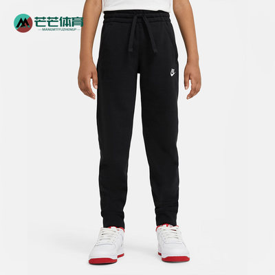 Nike/耐克正品春季新款大童时尚舒适休闲运动裤 DA0864-010