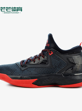 Adidas/阿迪达斯正品D Lillard 2 利拉德2男士篮球鞋F37124