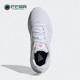 Adidas FY9623 2.0女子低帮缓震运动跑步鞋 阿迪达斯正品 RUNFALCON