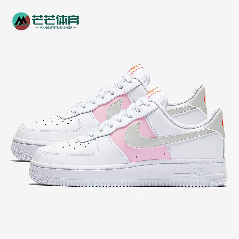 Nike/耐克正品低帮板鞋