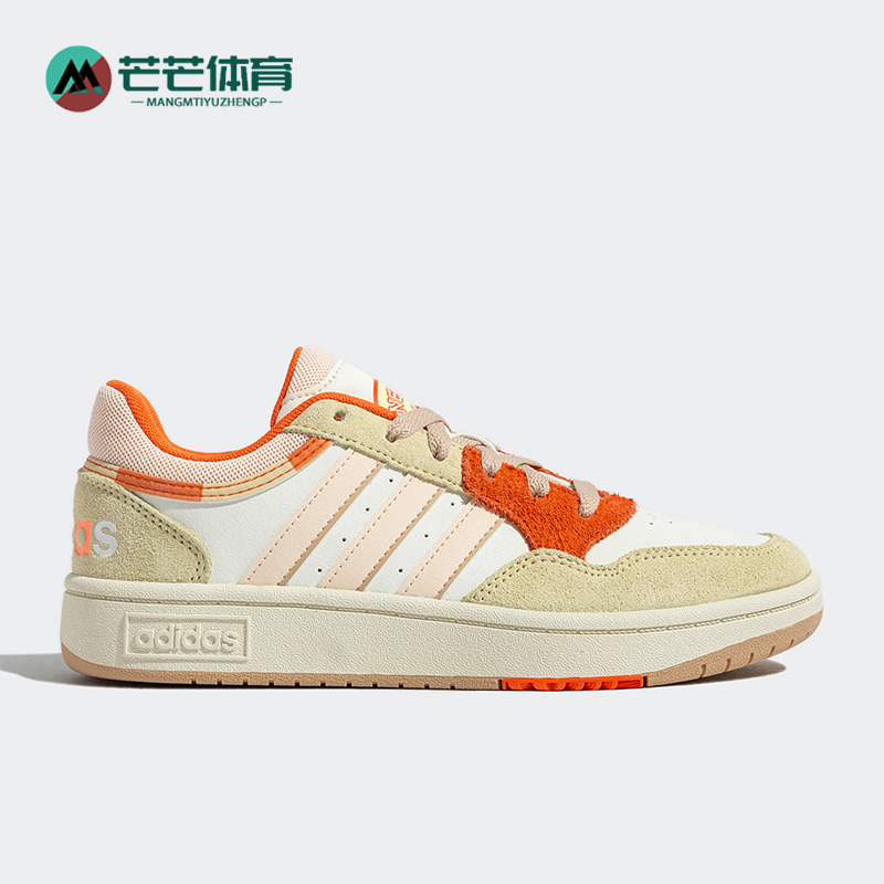 阿迪达斯男女低帮板鞋