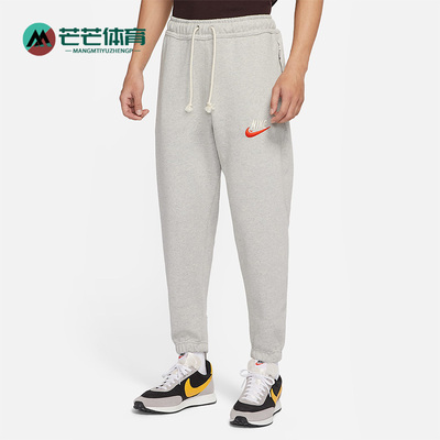 耐克男子运动休闲束脚长裤