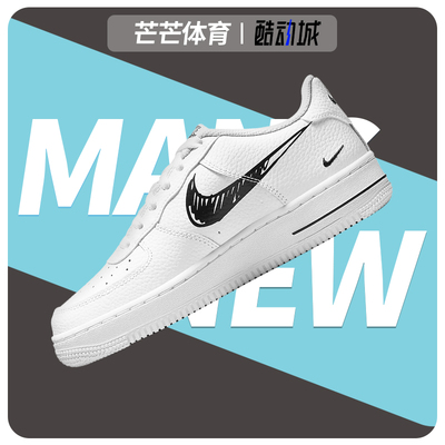 Nike/耐克正品新款女子空军一号休闲轻便运动板鞋DM3177-100
