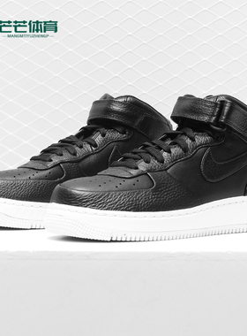 Nike/耐克正品 LAB AIR FORCE 1 AF1 空军一号男女休闲板鞋CW2289