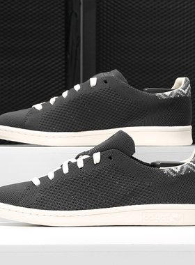 Adidas/阿迪达斯正品新款SMITH史密斯男女休闲运动板鞋CQ2651