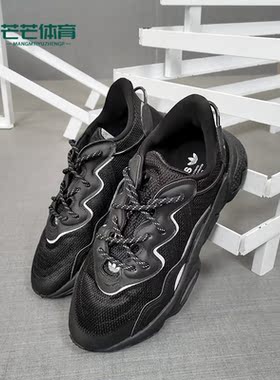 Adidas/阿迪达斯正品春季女子OZWEEGO W低帮经典运动鞋Q46168