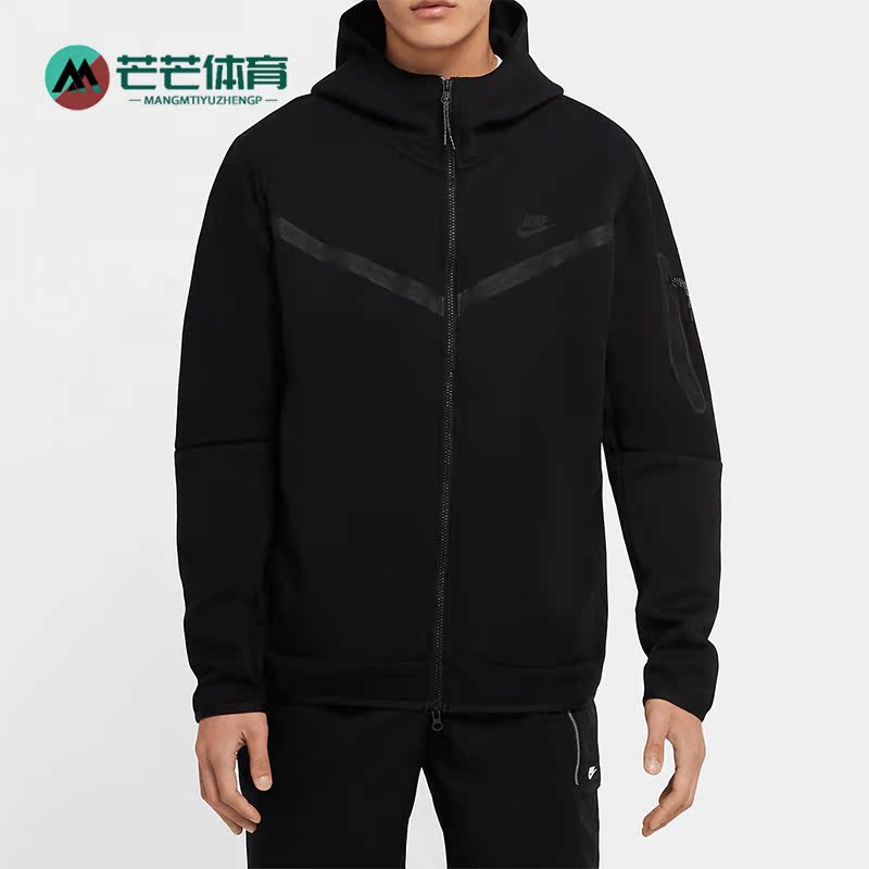 耐克男运动训练连帽开衫外套