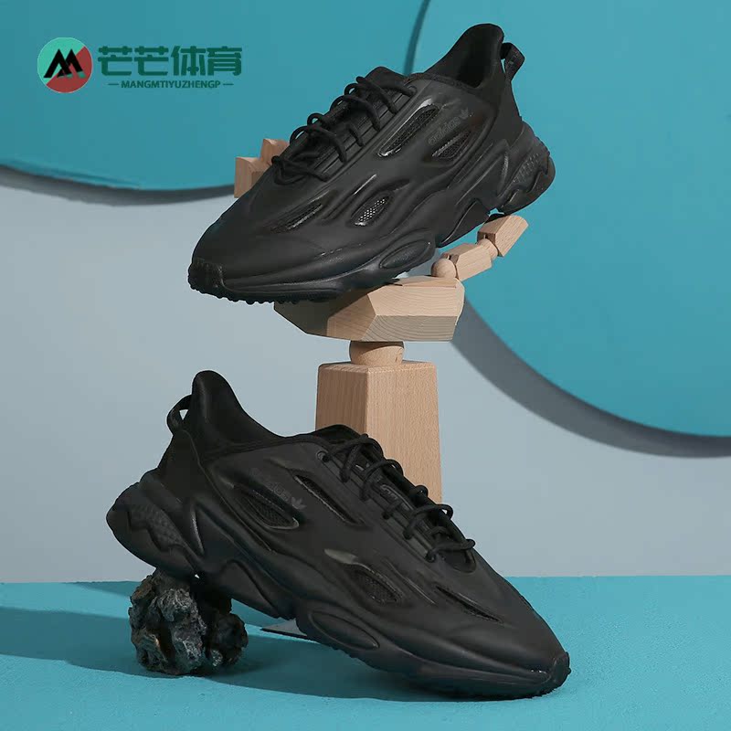 Adidas/阿迪达斯运动鞋