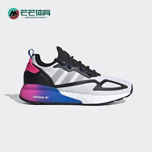 三叶草 BOOST男女经典 FX8835 Adidas 运动鞋 阿迪达斯正品