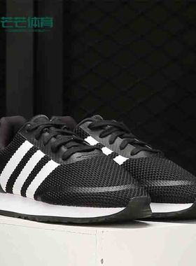 Adidas/阿迪达斯正品三叶草秋新儿童休闲舒适运动板鞋D96694