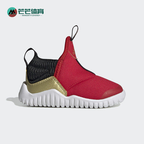 adidas阿迪达斯婴童运动鞋