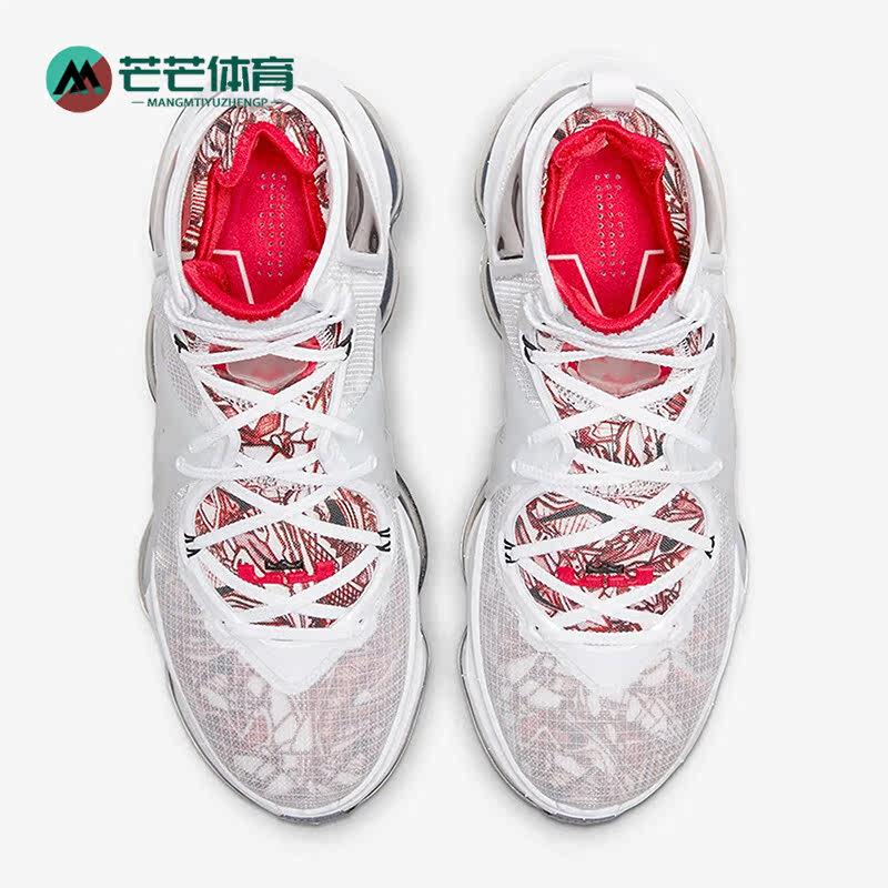 Nike/耐克正品LeBron 19詹姆斯19男子高帮透气篮球鞋 CZ0203-101
