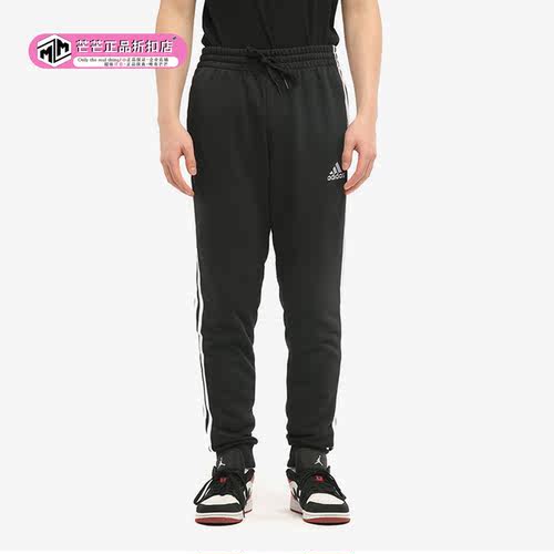 正品男子跑步休闲长裤