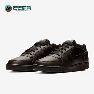耐克正品 AQ1775 新款 LOW男子运动百搭复古休闲鞋 003 EBERNON Nike