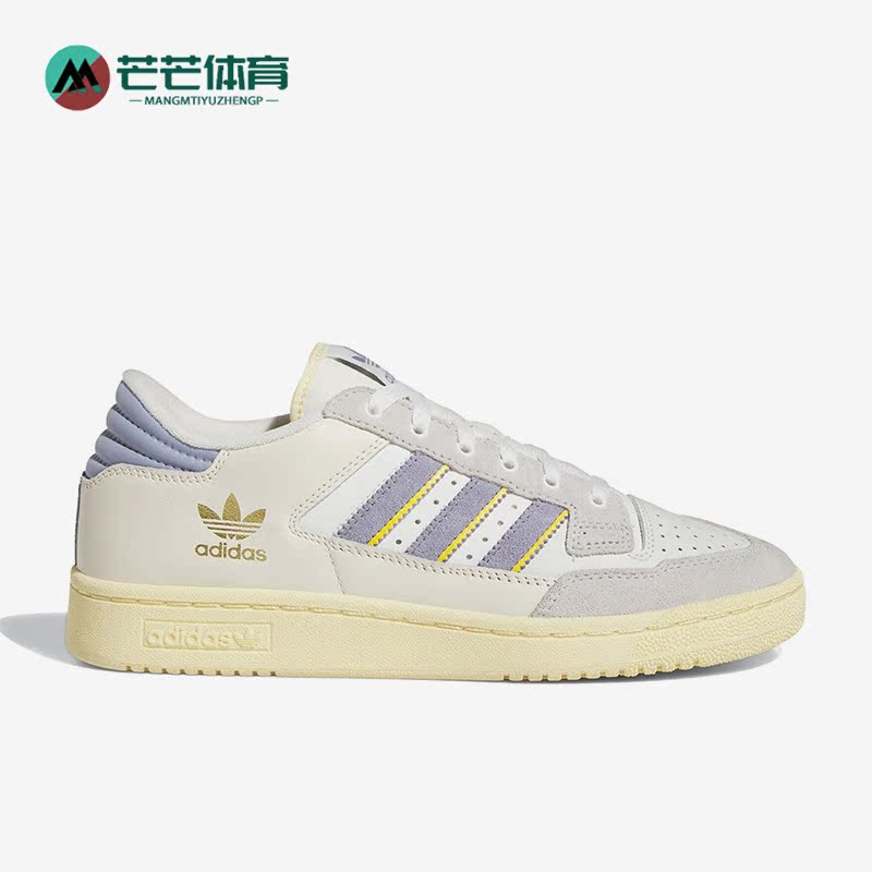 阿迪达斯三叶草男女休闲板鞋