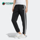 Adidas HM2005 跑步休舒适闲运动束脚长裤 阿迪达斯正品 NEO女子秋季