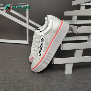 阿迪达斯正品 EF4956 三叶草SLEEK 女子休闲鞋 FV4114 SUPER Adidas
