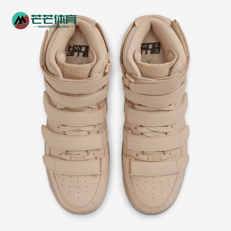 耐克正品女子运动板鞋