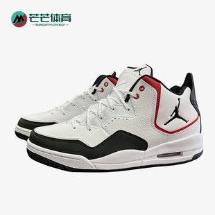 23男子运动休闲篮球鞋 COURTSIDE JORDAN Nike DZ2791 耐克正品 101