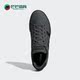 篮球鞋 Adidas GY5482 DAILY 3.0运动休闲男子板鞋 阿迪达斯正品 新款