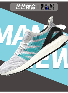 Adidas/阿迪达斯正品 新款 AM4LDN 男子运动跑步鞋 G25950