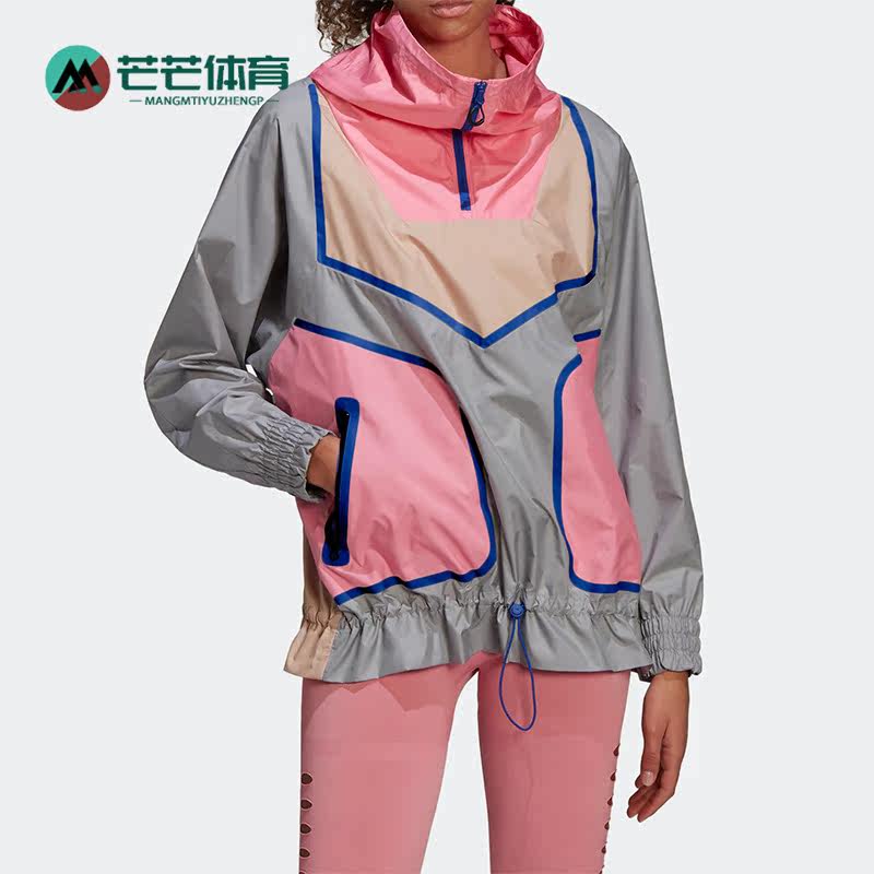 阿迪达斯正品女子运动夹克