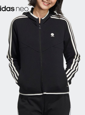 Adidas/阿迪达斯正品NEO 女子加绒运动连帽夹克外套 HM7421