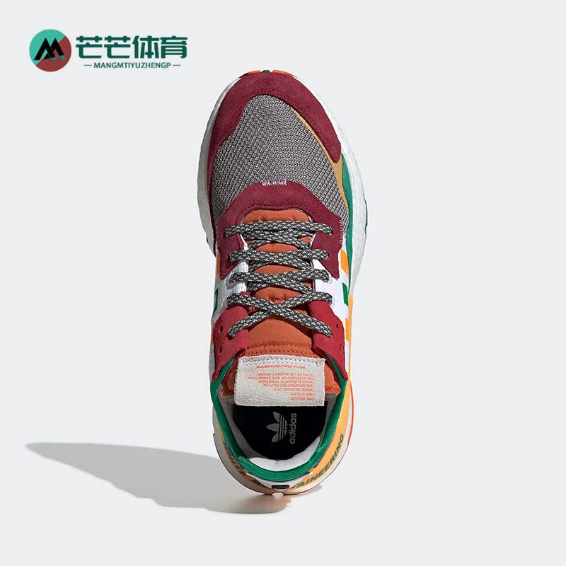 阿迪达斯男女同款运动跑步鞋