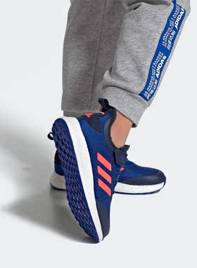 Adidas/阿迪达斯正品RapidaLUX EL K 儿童训练运动鞋 FV2631