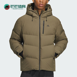 Adidas/阿迪达斯正品新款男女鹅绒保暖连帽短款羽绒服IW0783