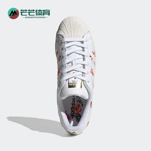 阿迪达斯正品女子运动板鞋