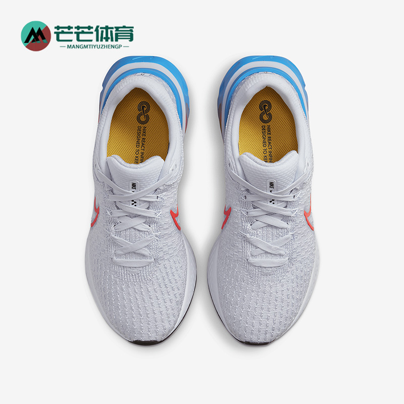 Nike/耐克正品React Infinity Run FK 3男子运动跑步鞋DV2178-001