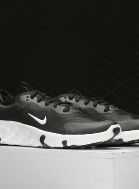 Nike/耐克正品新款RENEW LUCENT儿童运动童鞋 CD6906-102