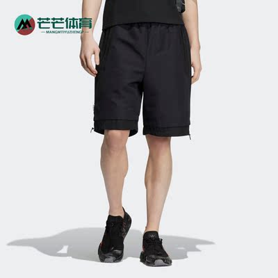 Adidas/阿迪达斯男子运动短裤